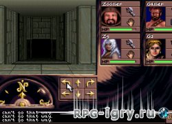 Eye of the Beholder 3: Assault on Myth Drannor